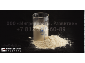 Смесь белковая Эмульгофикс