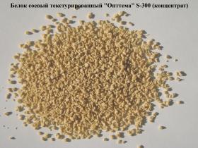 Белок соевый текстурированный концентрат S300