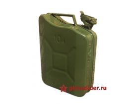 Канистра металлическая 10 литров (КС-10)