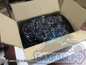 Одноразовые бахилы в разноцветных капсулах