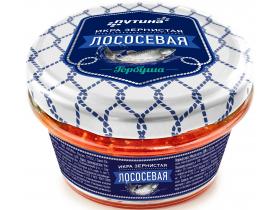 Икра зернистая лососевая