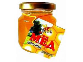 Натуральный мед фасованный в банках
