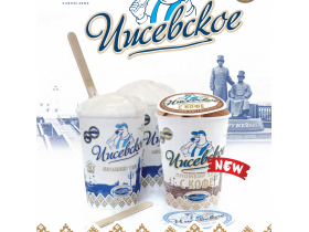 Мороженое в стаканчиках