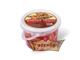 Шашлыки маринованные ТМ «Рубинофф»