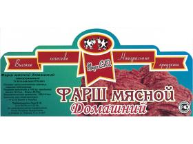 Мясной домашний фарш