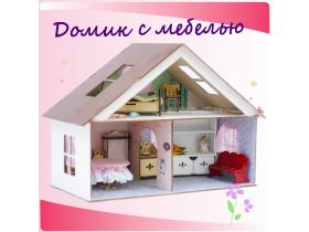 Сборно-разборные домики из фанеры