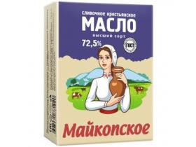 Масло сливочное фасованное