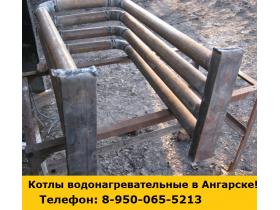 Котлы водонагревательные