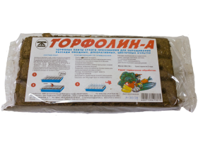 Торфяные плиты сухого прессования «Торфолин А»