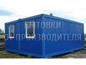 Бытовки, вагон-бытовки