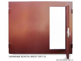 Гаражные ворота