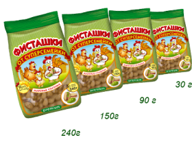 Фисташки жареные соленые