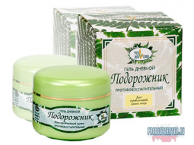 ГЕЛЬ ДНЕВНОЙ ПОДОРОЖНИК ПРОТИВОВОСПАЛИТЕЛЬНЫЙ