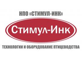 Фермерский инкубатор «Стимул-1000» 