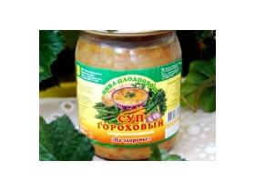 Овощные консервы в стеклянных банках