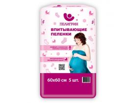 Пелёнки впитывающие гинекологические