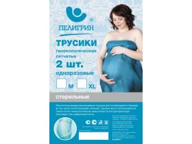 Одноразовые гинекологические трусики
