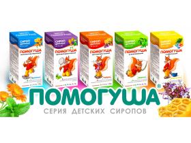 Детский фитосироп Помогуша