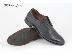 Туфли AG shoes