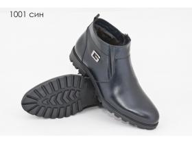 Мужские полуботинки ТМ «AG SHOES»