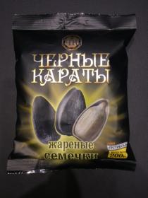Семечки «Ростовские»