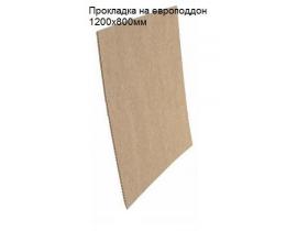 Листовой гофрированный картон