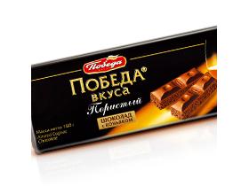 Десертный фасованный тёмный шоколад