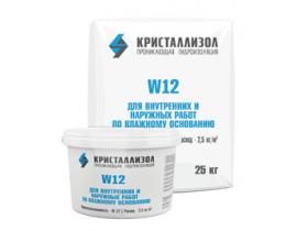 Проникающий гидроизолятор «Кристаллизол W12»
