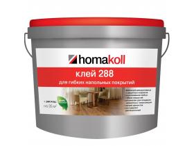 homakoll 288