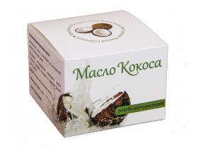 Масло косметическое натуральное кокосовое
