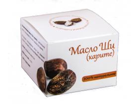 Натуральное косметическое масло Ши (Карите)