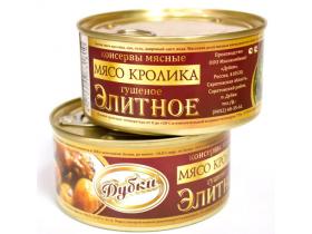 Мясные консервы «Мясо кролика элитное» ТМ «Дубки»