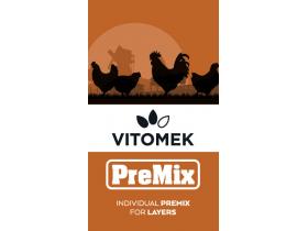Премикс для сельскохозяйственных птиц