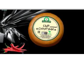 Сыр «Сулугуни»