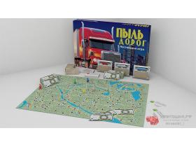 Настольная игра «Пыль Дорог»