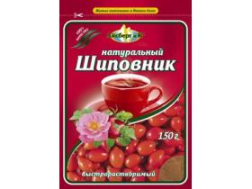 Шиповник натуральный быстрорастворимый