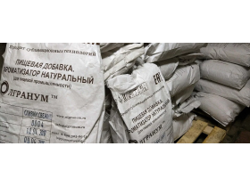 Ароматизаторы натуральные для молокопродуктов