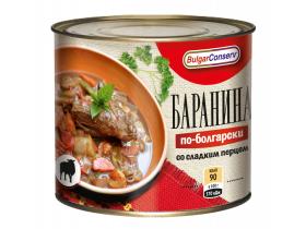 Консервы мясорастительные фасованные