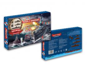 Игра «Морской бой» из шоколада
