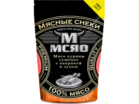 Мясо курицы сушеное с паприкой и луком