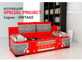 Микровелюр