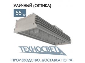 Светодиодный магистральный светильник 55 Вт (ШБ)
