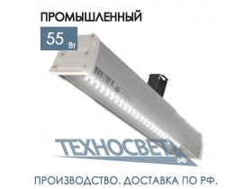Промышленный светильник 55 Вт