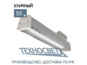 Светодиодный светильник уличный 55 Вт