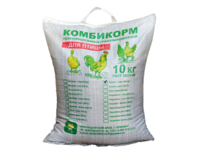 Комбикорм для сельскохозяйственной птицы