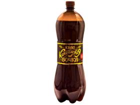 Квас «Капитанская бочка»