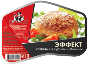 Котлеты мясные замороженные ТМ «Алпатофф»