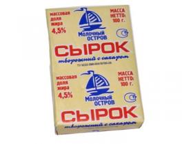 Сырки творожные с сахаром