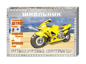 Конструкторы металлические детские