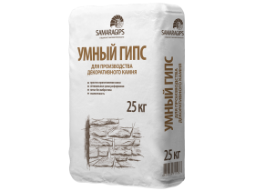 Умный гипс для производства декоративного камня
